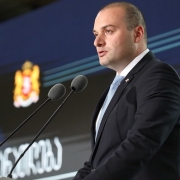 نخست وزیر گرجستان، Mamuka Bakhtadze استعفا داد
