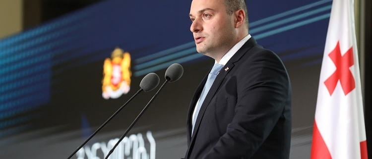 نخست وزیر گرجستان، Mamuka Bakhtadze استعفا داد