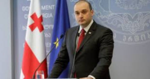 استعفای نخست وزیر گرجستان