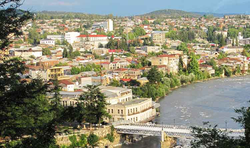 دانشگاه بین المللی کوتایسی
