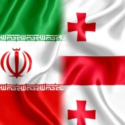 اسناد سفر به گرجستان برای ایرانیان