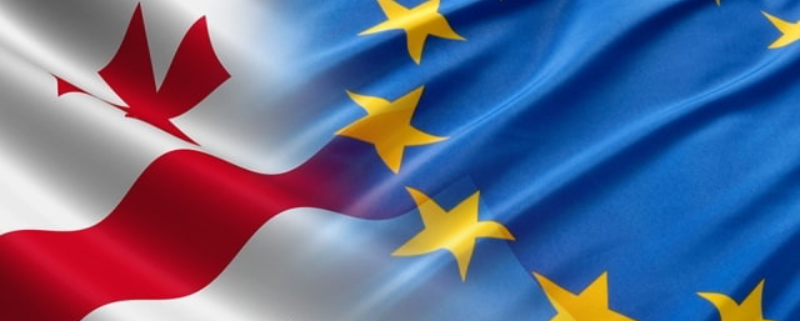 عضویت گرجستان به اتحادیه اروپا سریع تر انجام خواهد شد