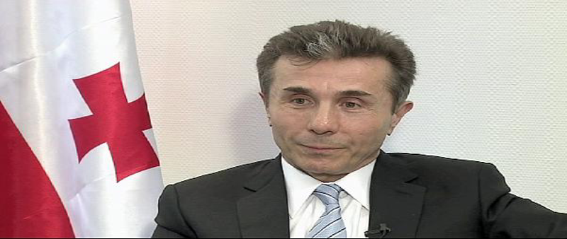 فروش ویژه املاک و پروژه_های لوکس ایوانیشویلی برای توسعه اقتصاد گرجستان