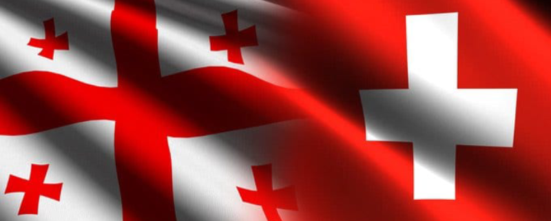ورود شهروندان سوئیس به گرجستان با کارت شناسایی