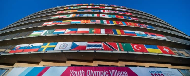 بازی های المپیک زمستانی جوانان ۲۰۲۰